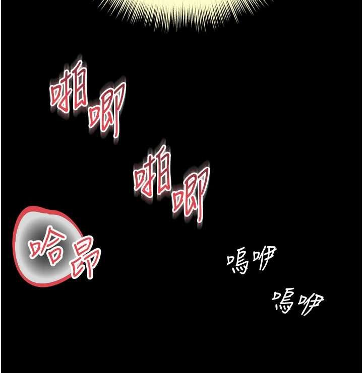 第17话-在女厕解锁新玩法