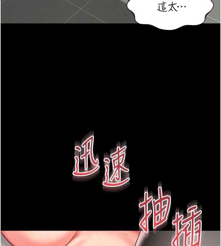 第17话-在女厕解锁新玩法