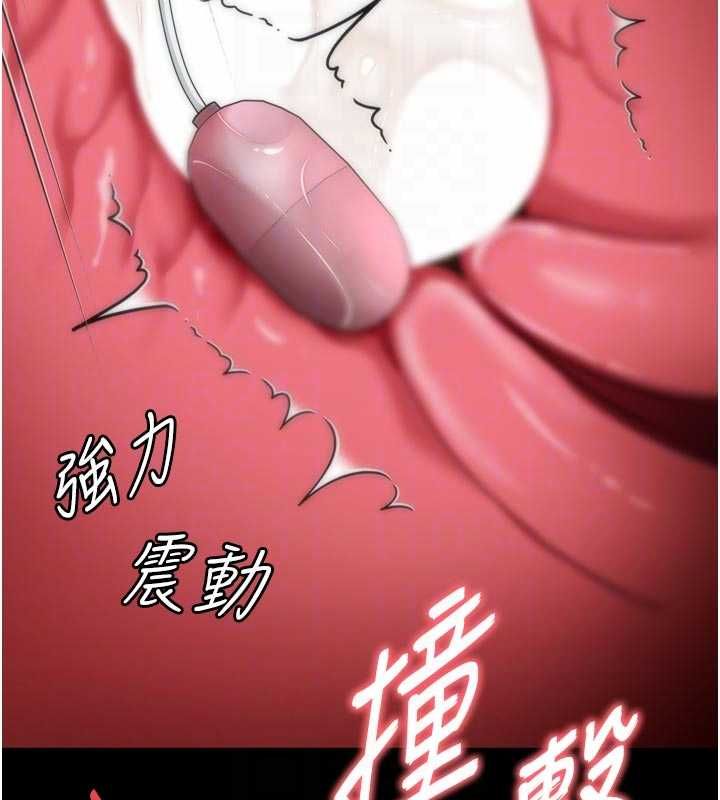第17话-在女厕解锁新玩法