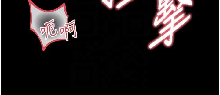 第17话-在女厕解锁新玩法