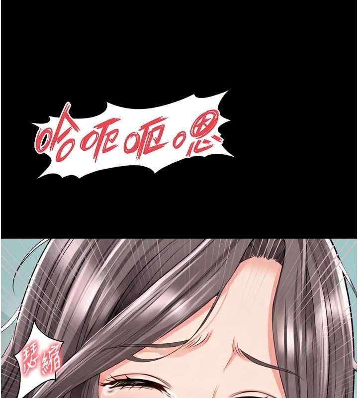 第17话-在女厕解锁新玩法