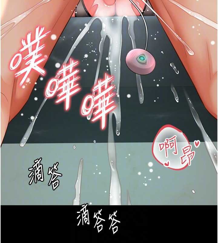 第17话-在女厕解锁新玩法