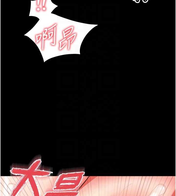 第17话-在女厕解锁新玩法