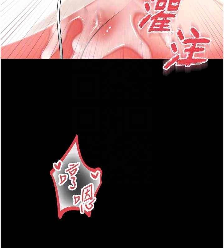 第17话-在女厕解锁新玩法