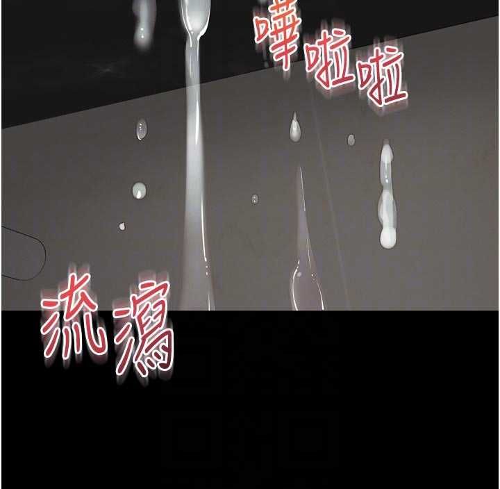 第17话-在女厕解锁新玩法