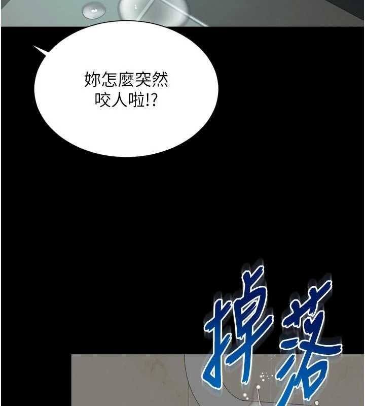 第17话-在女厕解锁新玩法