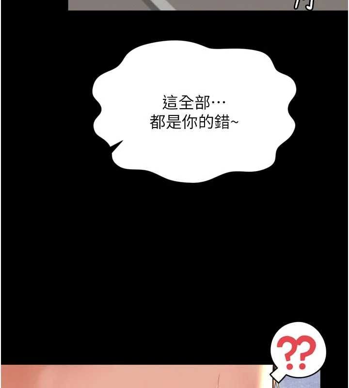 第17话-在女厕解锁新玩法