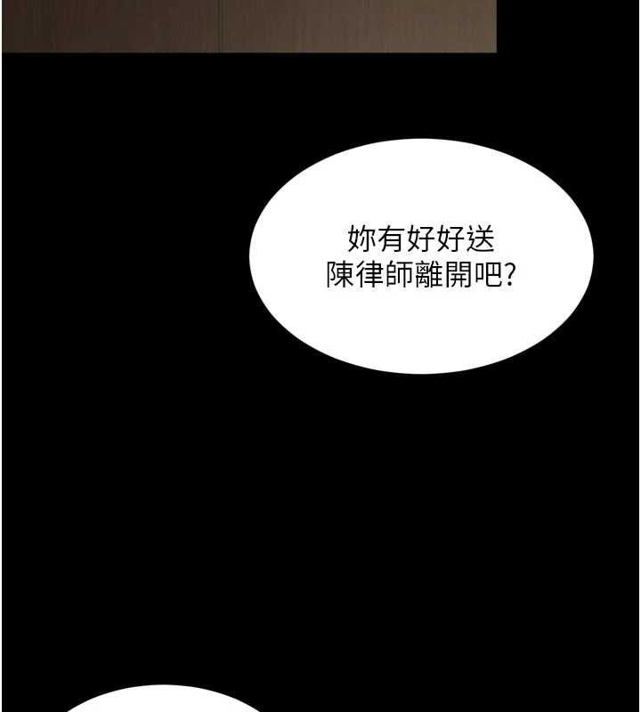 第17话-在女厕解锁新玩法