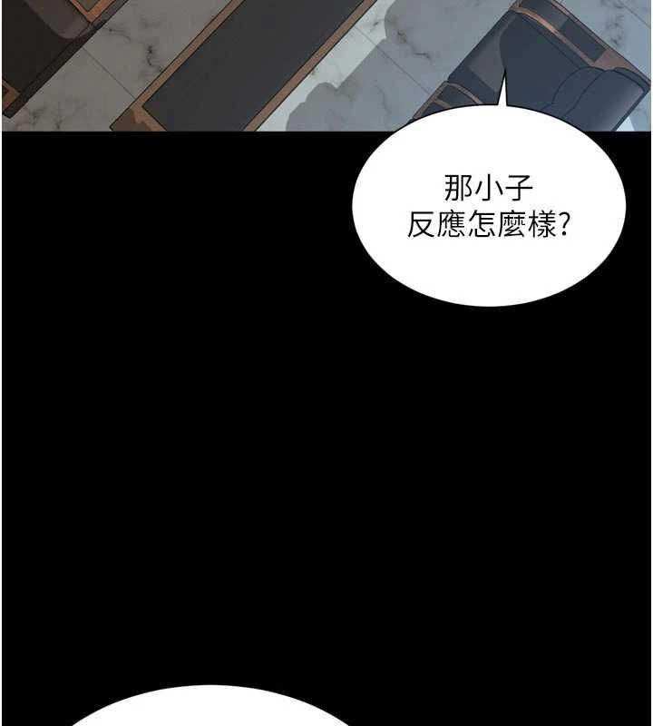 第17话-在女厕解锁新玩法