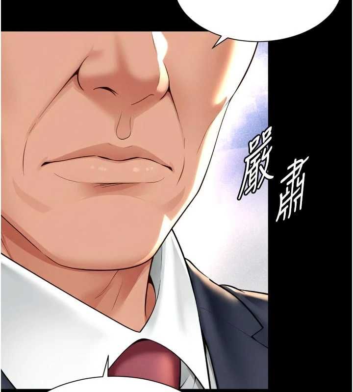 第17话-在女厕解锁新玩法