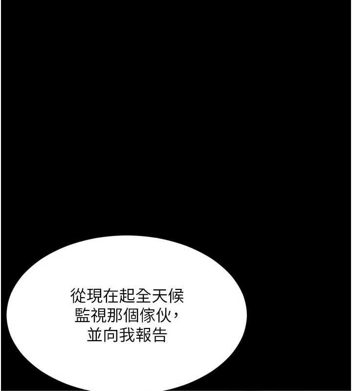 第17话-在女厕解锁新玩法