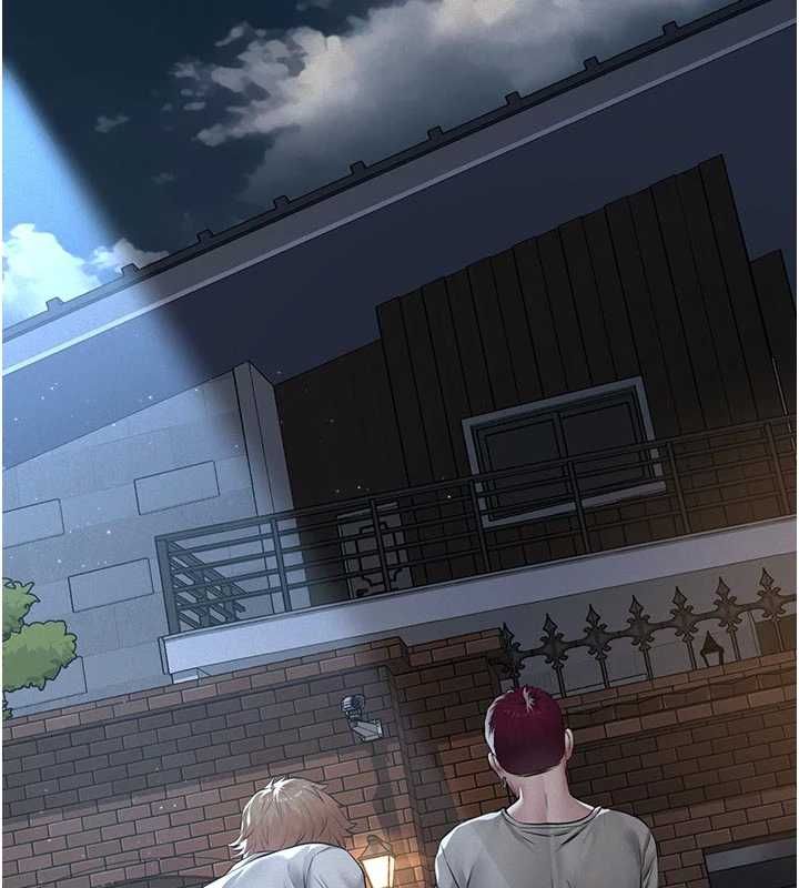 第13话-被冷落的义女