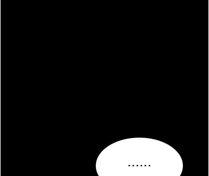 第13话-被冷落的义女