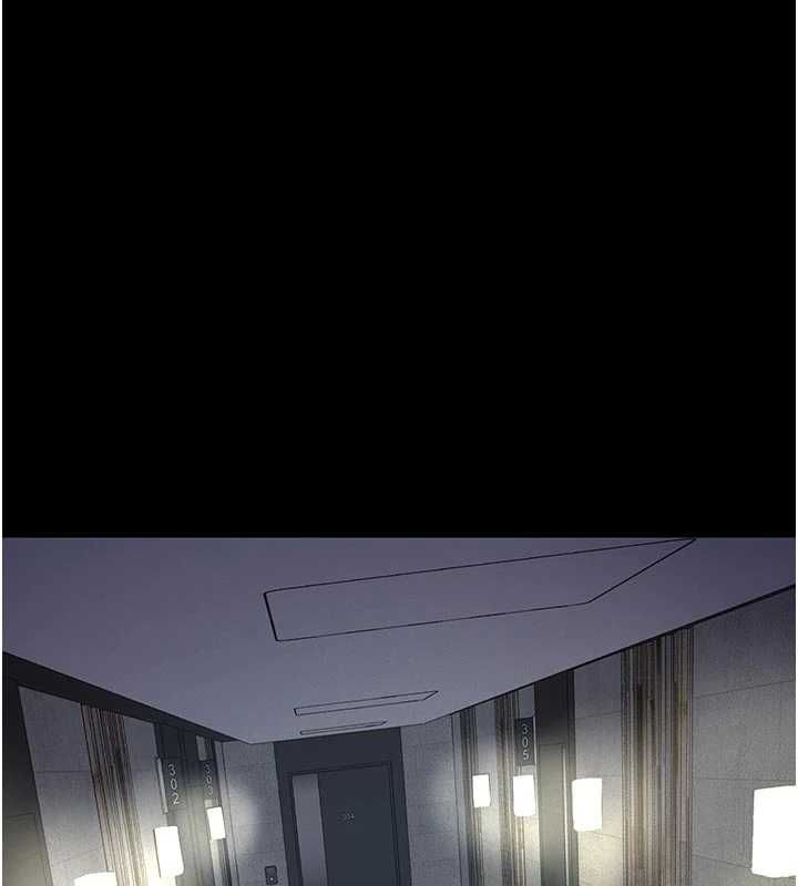 第13话-被冷落的义女