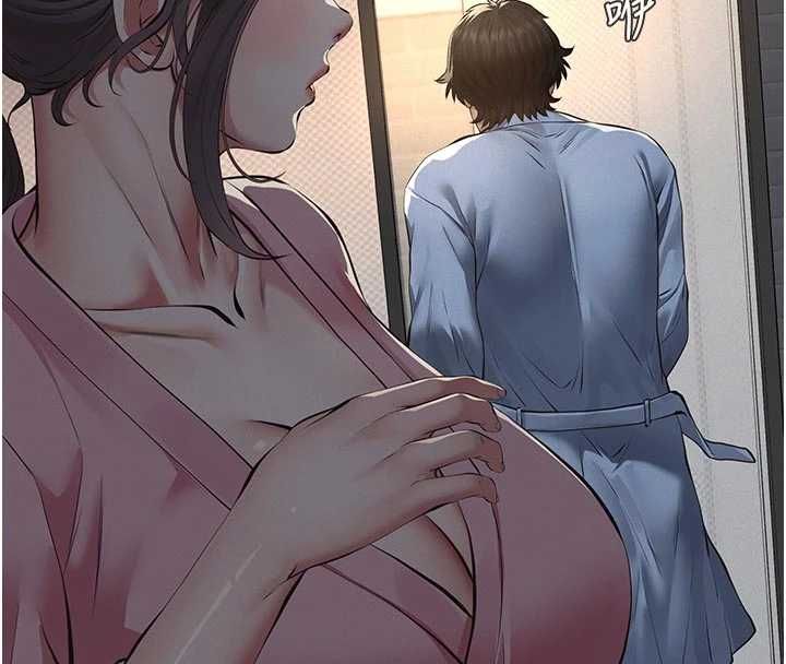 第13话-被冷落的义女