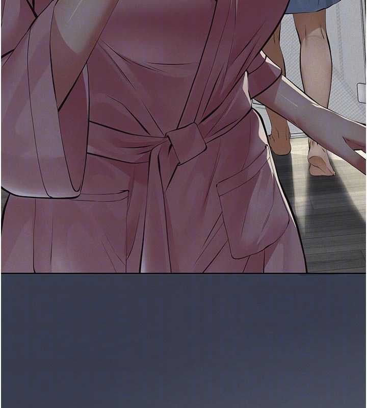 第13话-被冷落的义女
