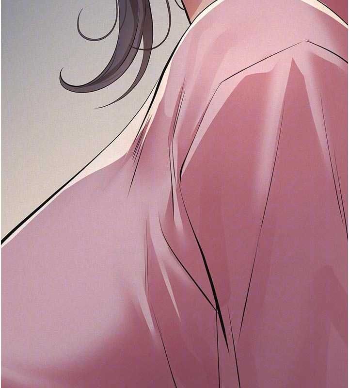 第13话-被冷落的义女