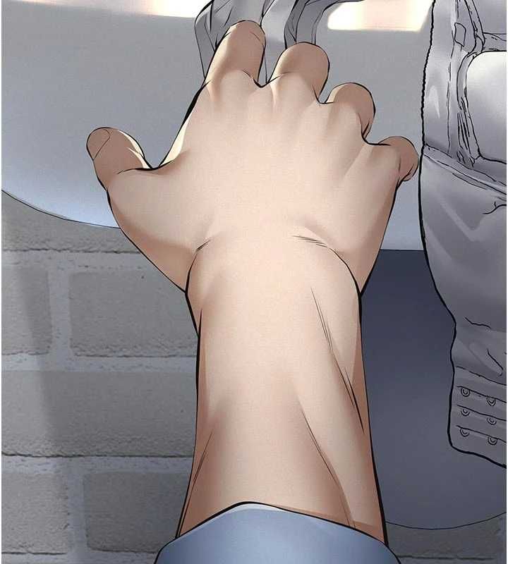 第13话-被冷落的义女