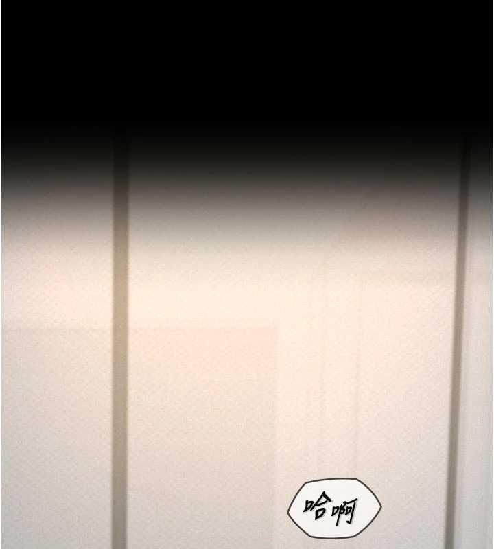 第13话-被冷落的义女