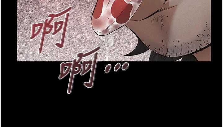 第13话-被冷落的义女