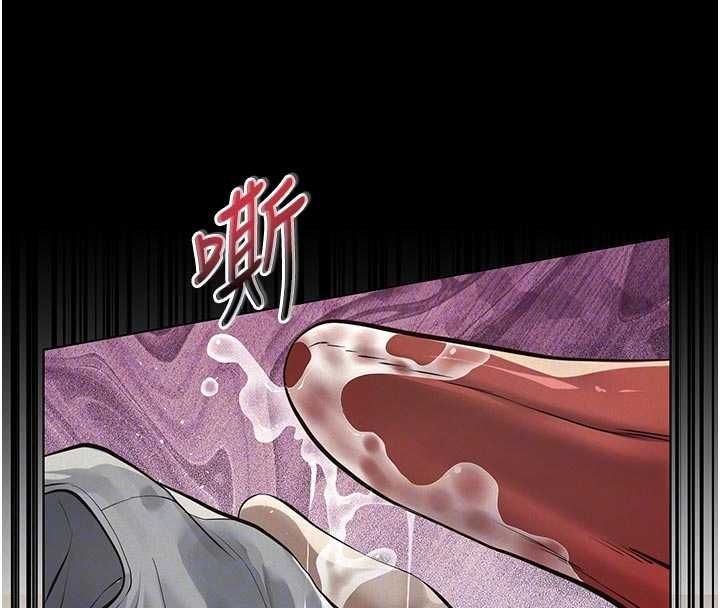 第13话-被冷落的义女