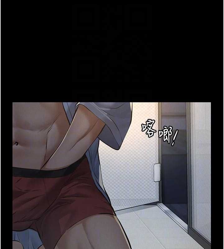 第13话-被冷落的义女