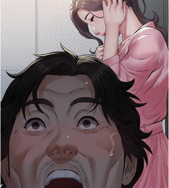 第13话-被冷落的义女