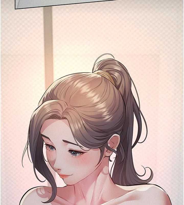 第13话-被冷落的义女