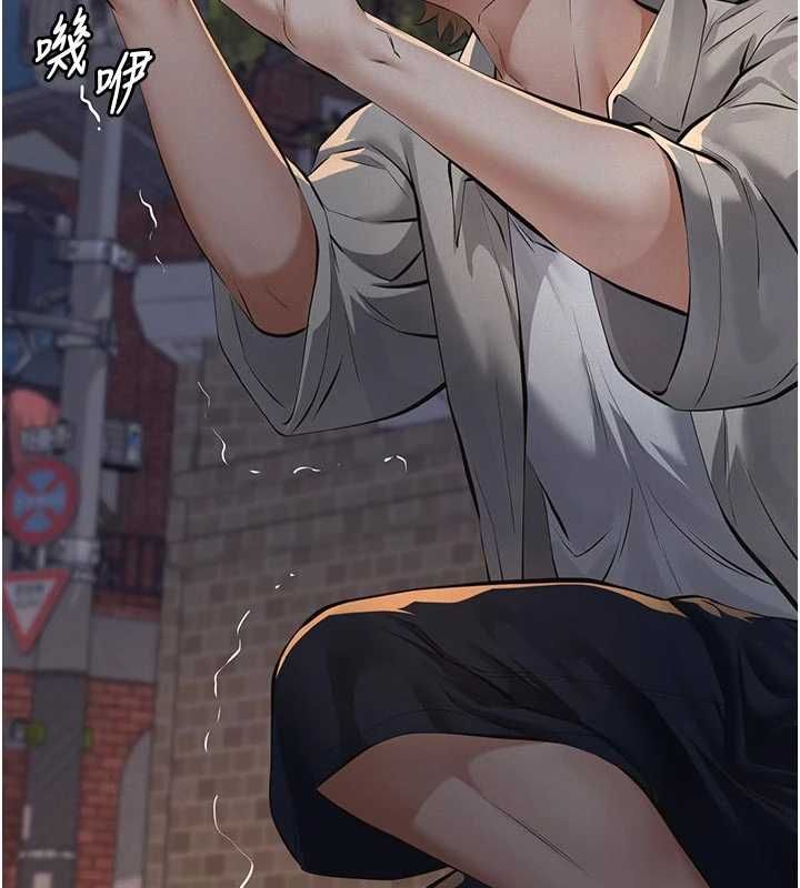 第13话-被冷落的义女