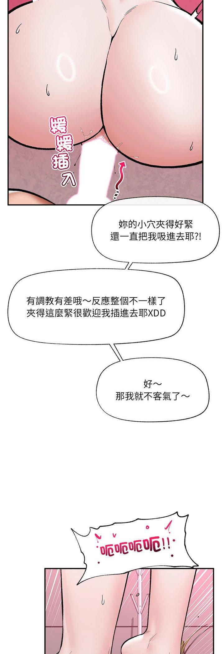第65话