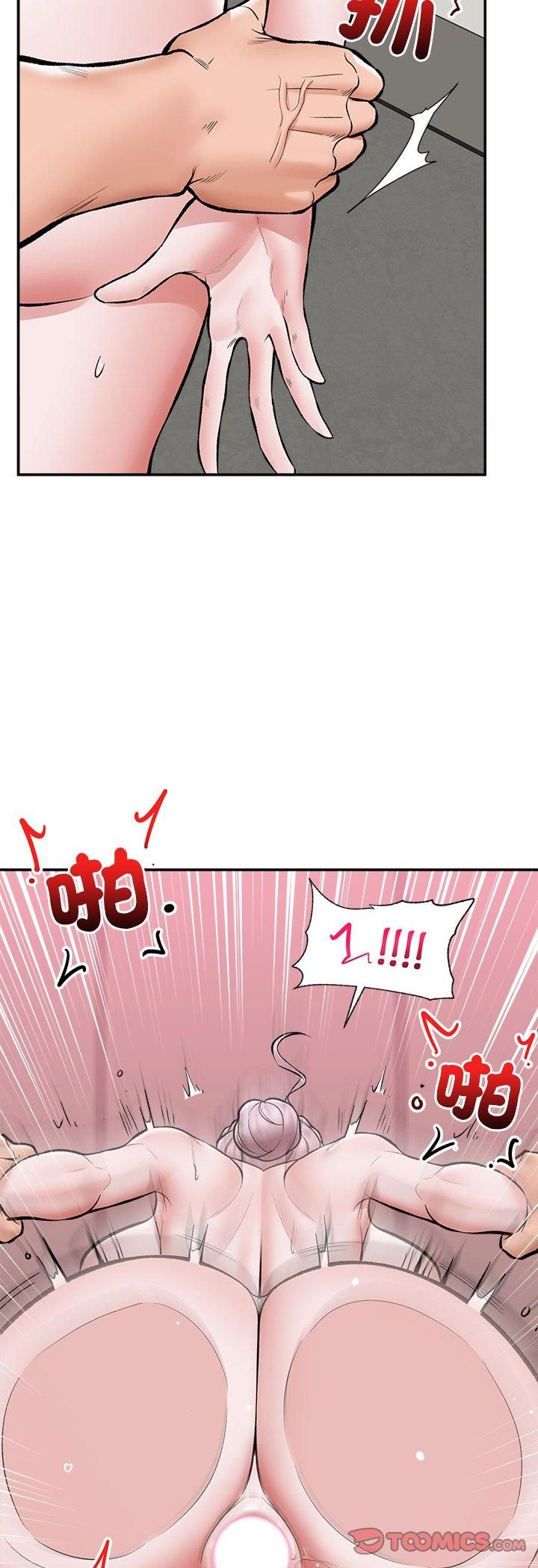 第65话