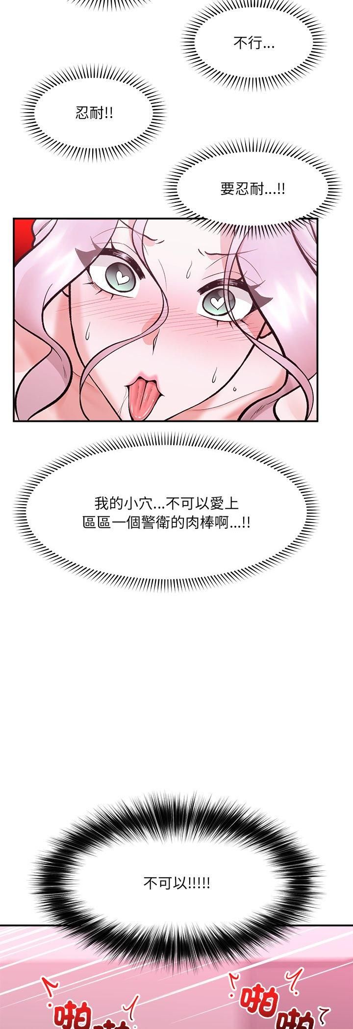 第65话