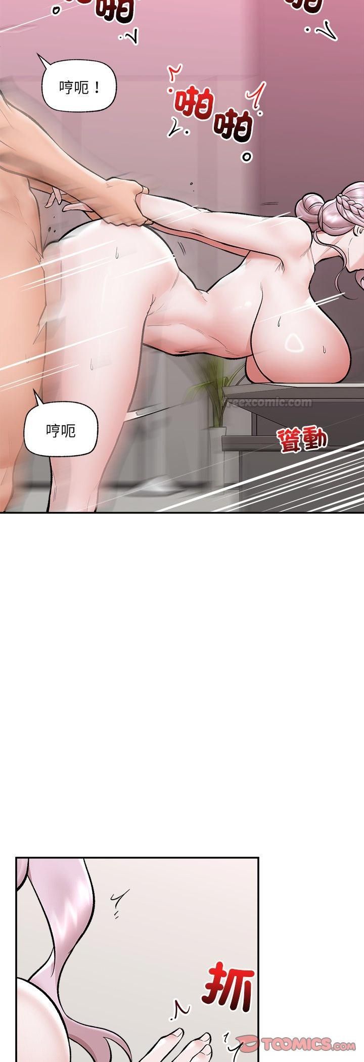 第65话
