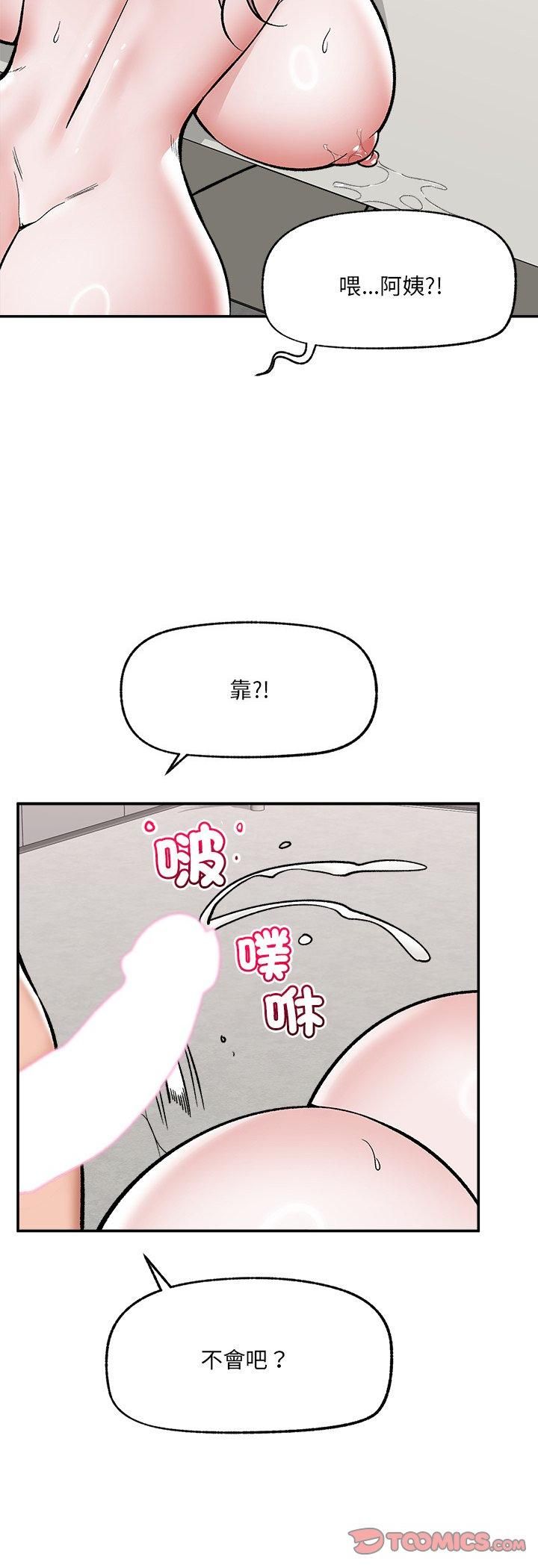 第65话