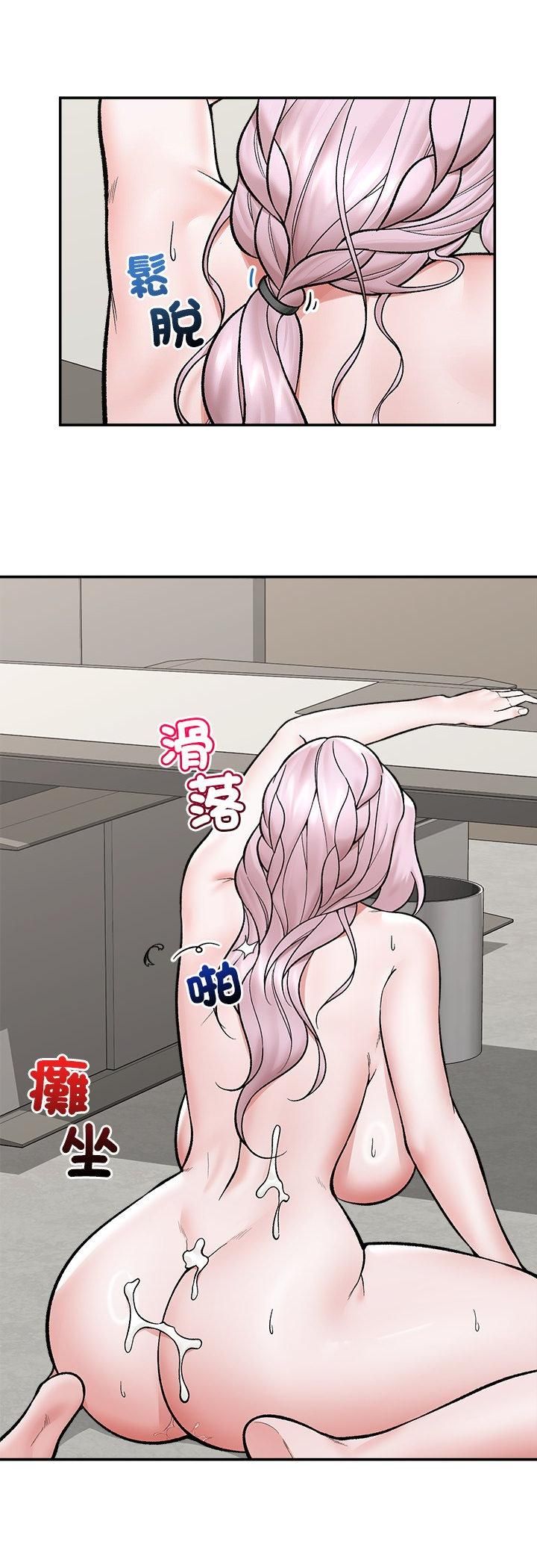 第65话
