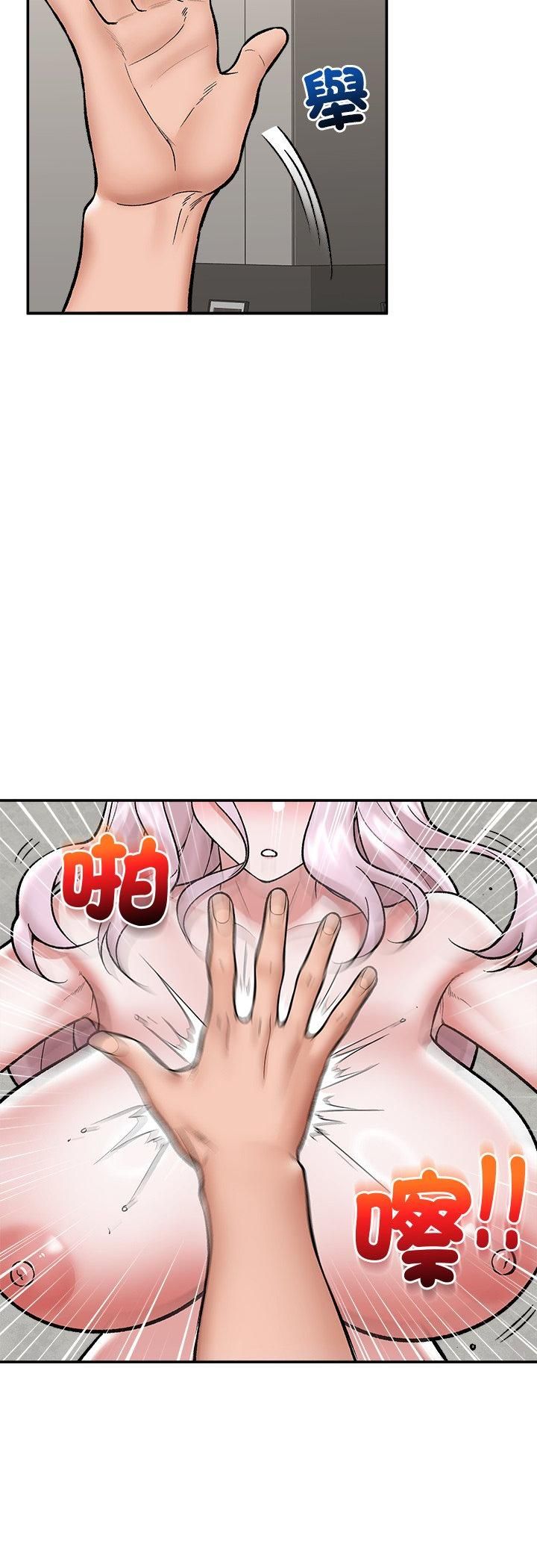 第65话