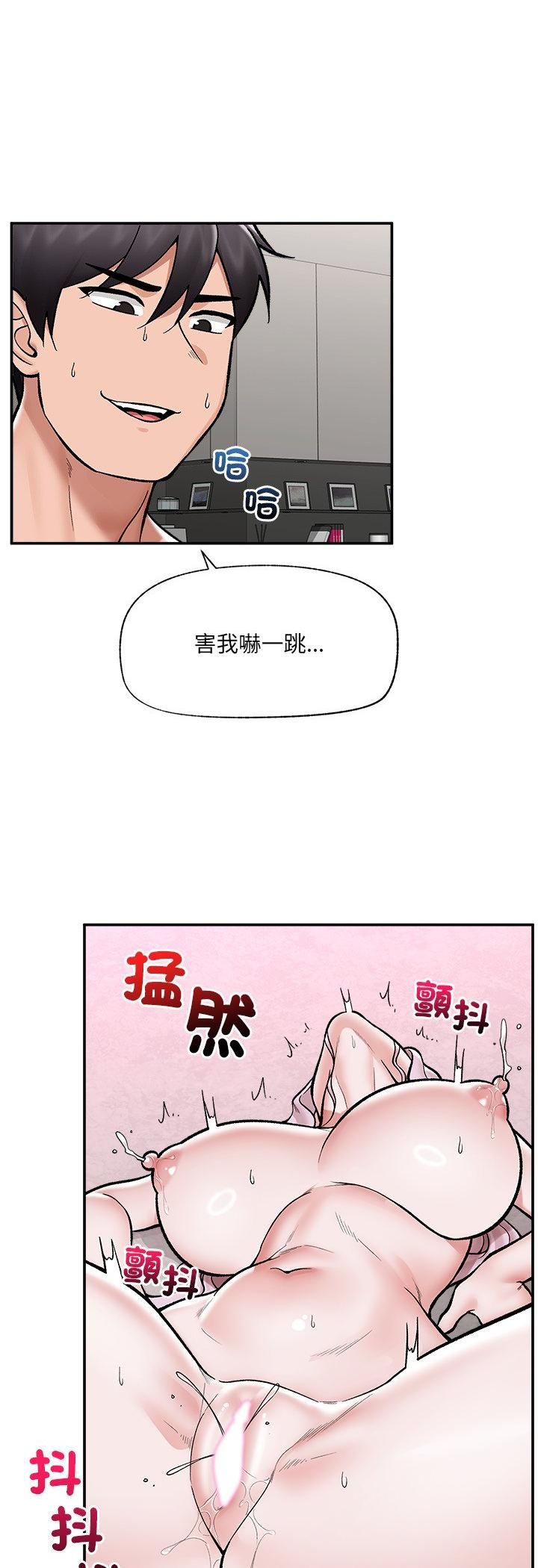 第65话