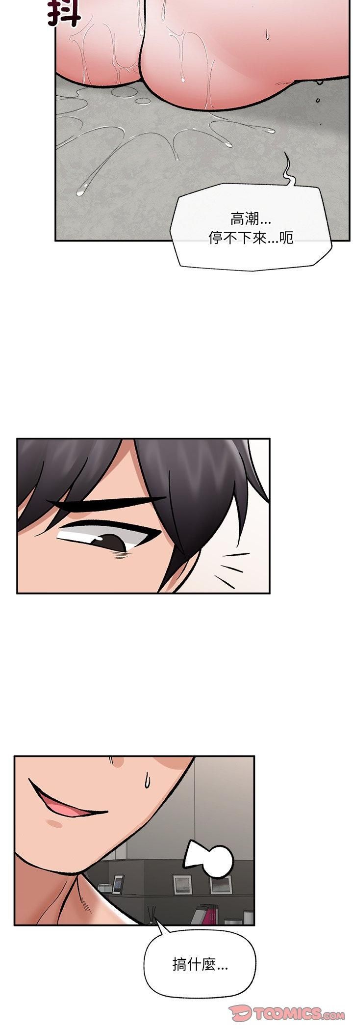 第65话