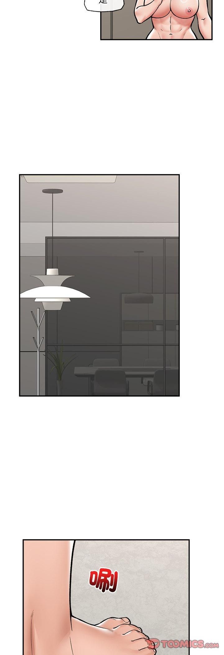 第65话