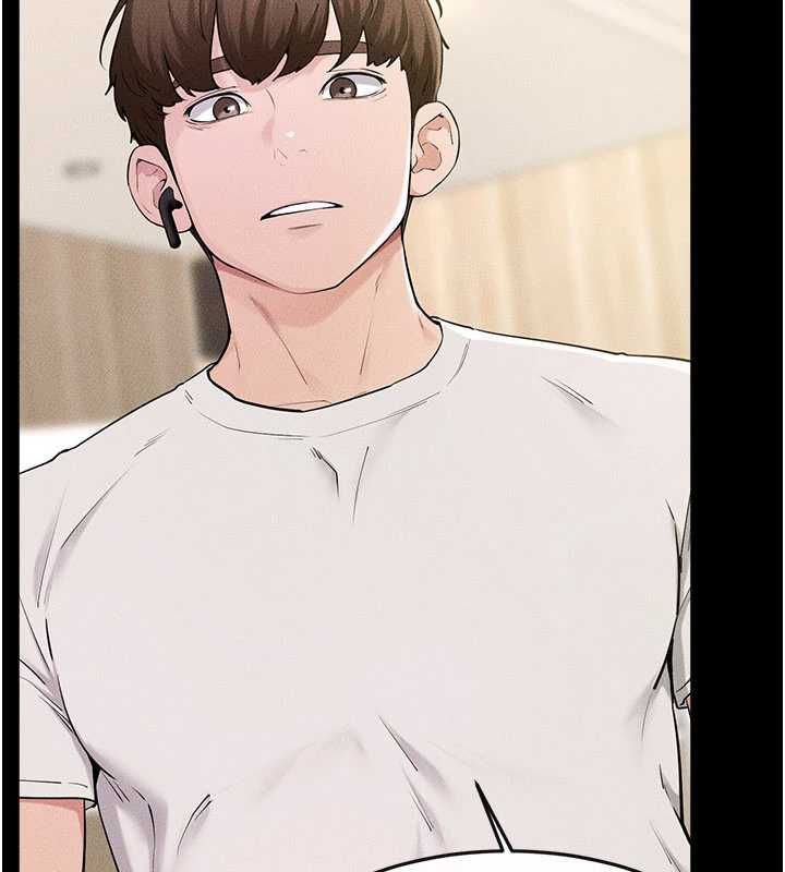 第115话-哥哥的专属配菜♥
