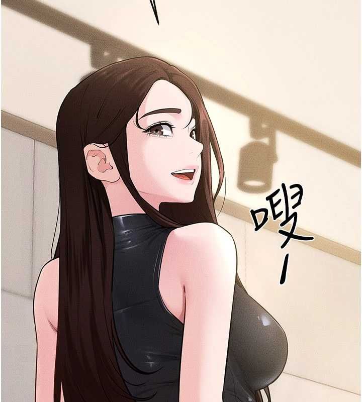 第115话-哥哥的专属配菜♥