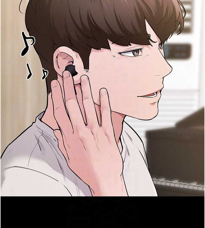 第115话-哥哥的专属配菜♥