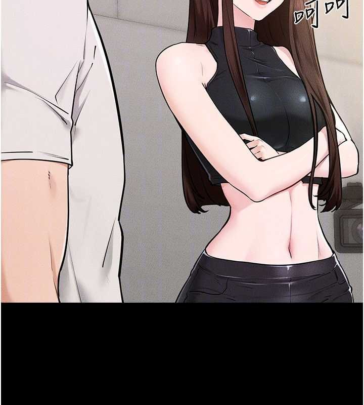 第115话-哥哥的专属配菜♥