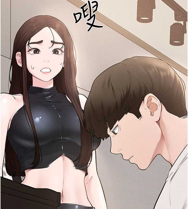 第115话-哥哥的专属配菜♥