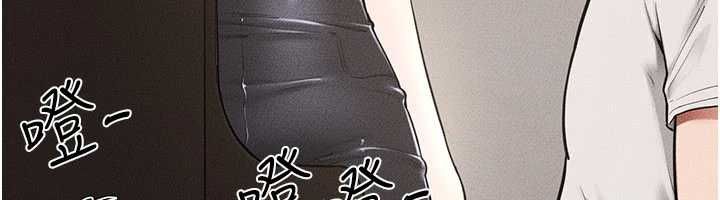 第115话-哥哥的专属配菜♥