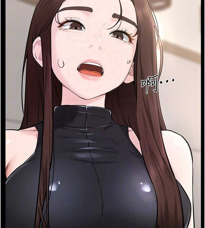 第115话-哥哥的专属配菜♥