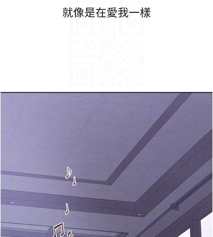 第115话-哥哥的专属配菜♥