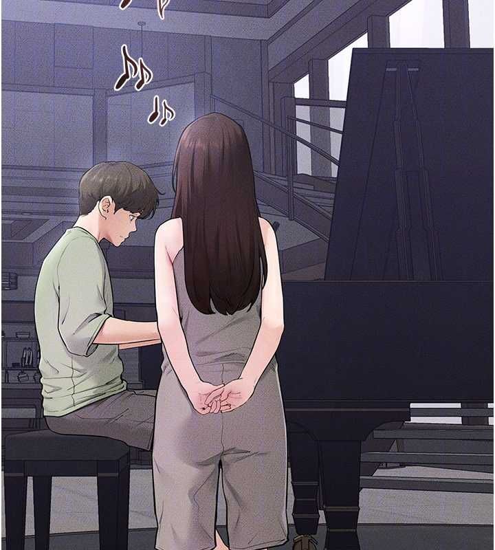 第115话-哥哥的专属配菜♥