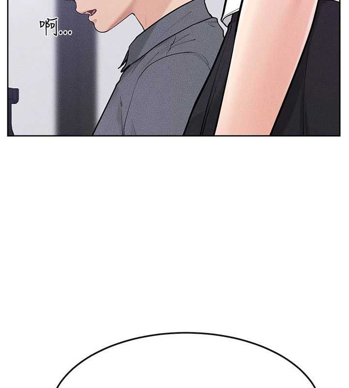 第115话-哥哥的专属配菜♥