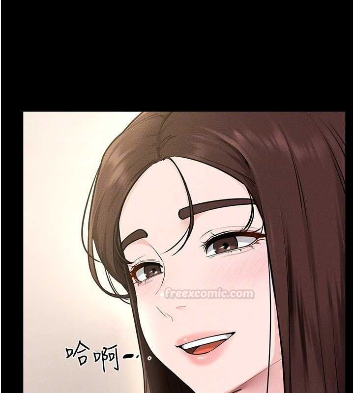 第115话-哥哥的专属配菜♥